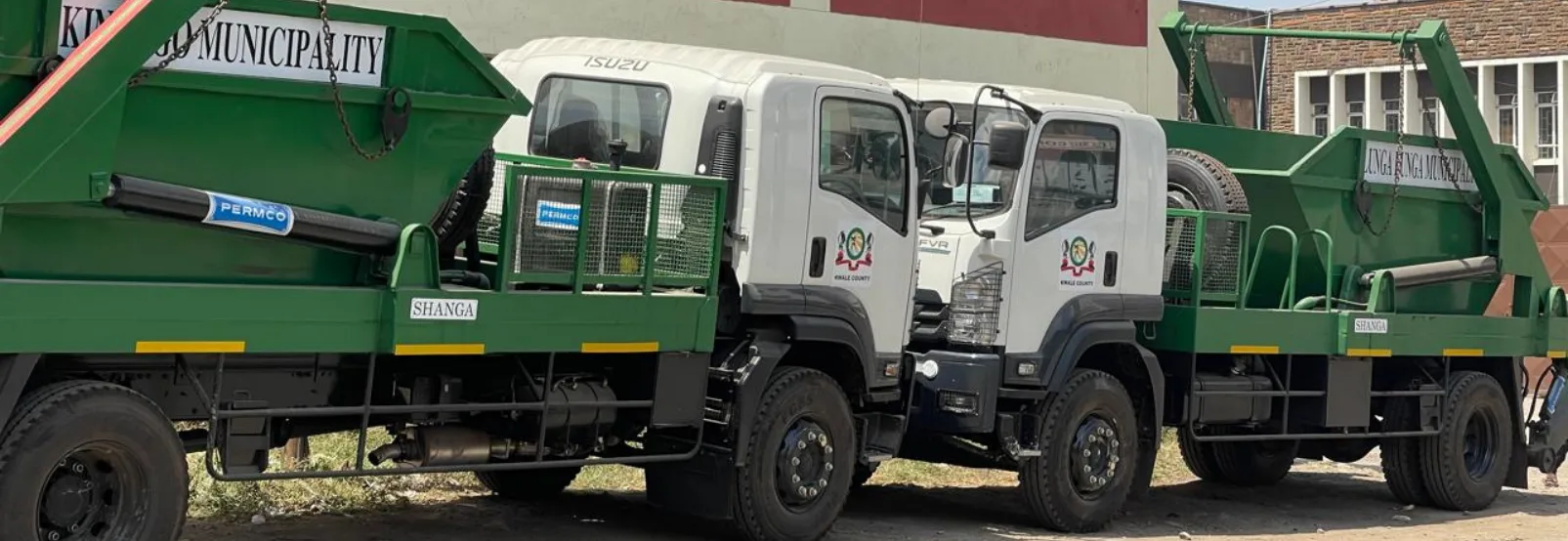 Skip loader